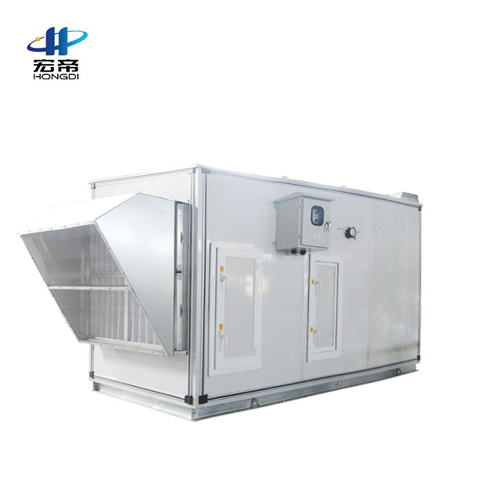 新風(fēng)凈化箱